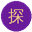 海角hj - 海角今日大陆直接访问 Haijiao